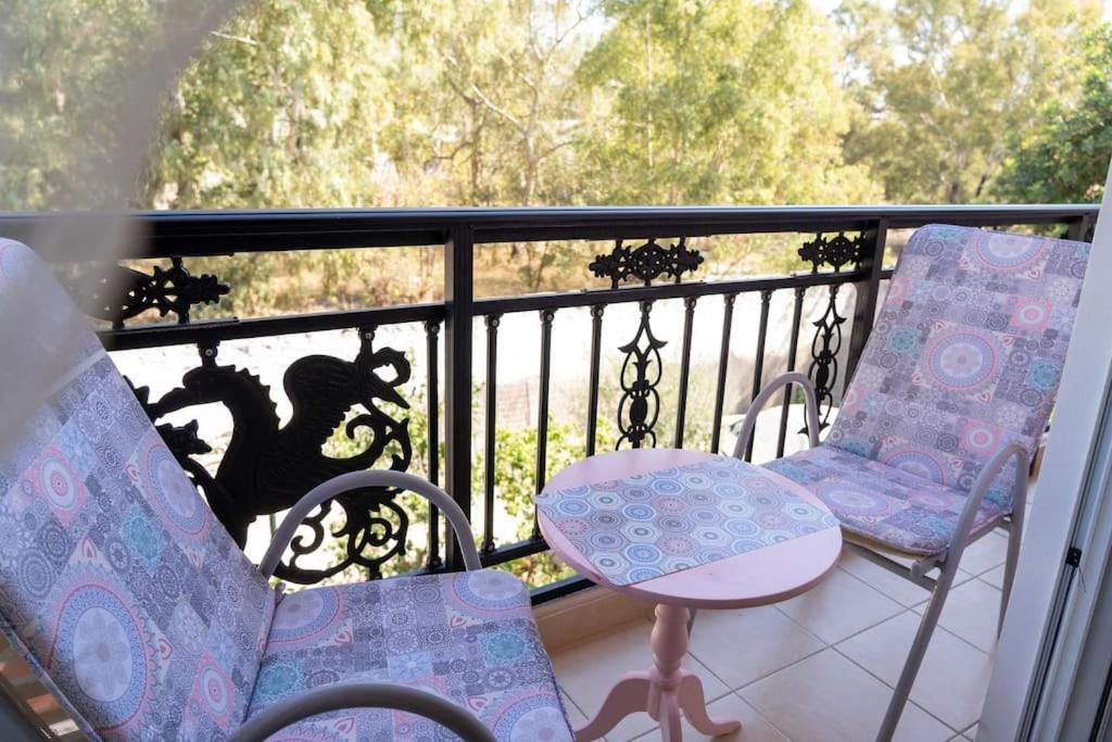 Angela Stylist House Apartment Pireu Exterior foto